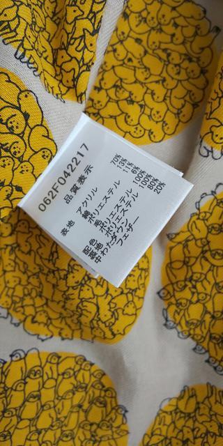 マーブルシュッド☆ダウン☆ < 女性ファッション マーブルシュッド☆ダウン☆ < 女性ファッションの