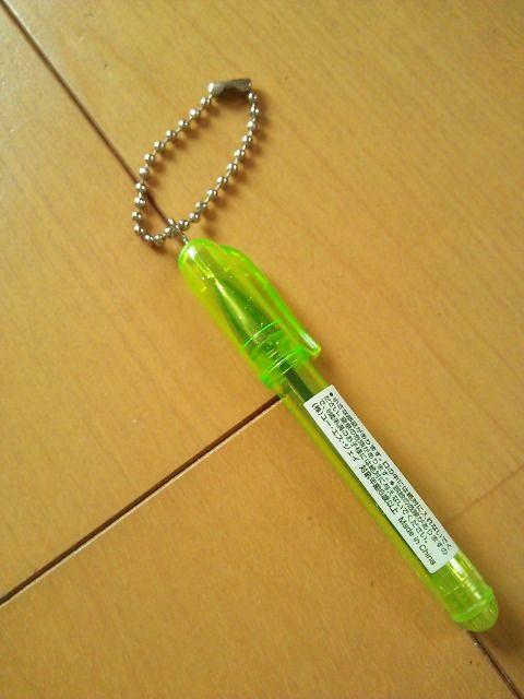 新品ボールペン黒色USJユニバーサル・スタジオ・ジャパン < アニメ/コミック/キャラクター  新品ボールペン黒色USJユニバーサル・スタジオ・ジャパン < アニメ/コミック/キャラクターの