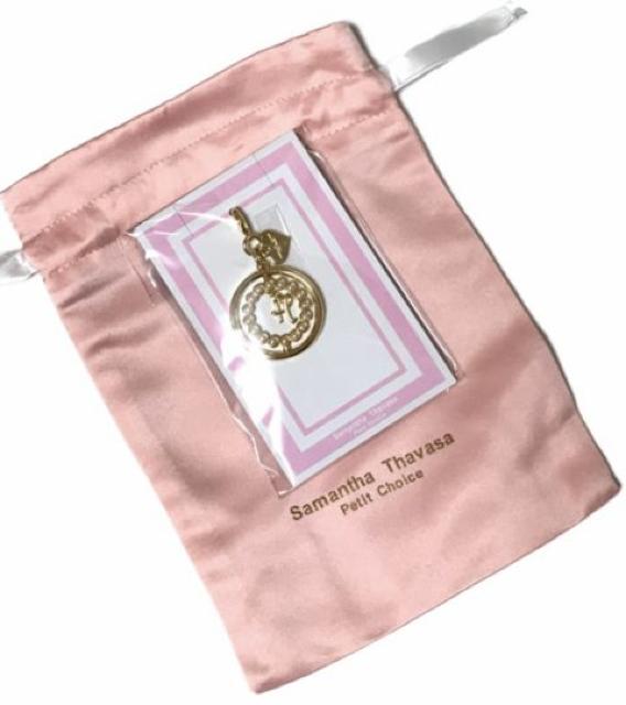 SamanthaT}T^oTS[hbag`[(}H)Vi  uh 