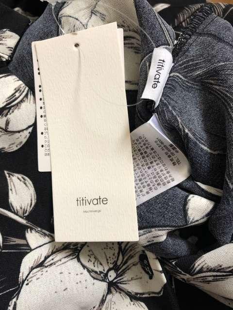 新品☆titivate(ティティベイト)フラワープリントシャツワンピース☆ < ブランド 新品☆titivate(ティティベイト)フラワープリントシャツワンピース☆ < ブランドの