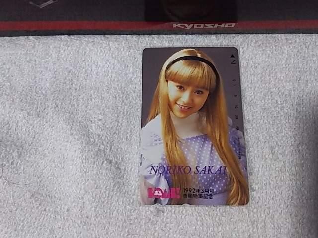 eJ 50x @q '92/3 { BOMB t[110#128072 gp   ^gObY 