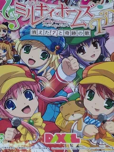 yp`X@Ť ~LBz[YTDzq   zr[ 