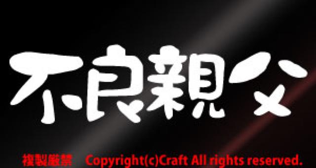 sǐe/XebJ[i15~4cm/jOόf  /oCN