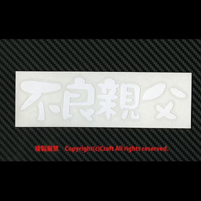 sǐe/XebJ[i15~4cm/jOόf  /oCN