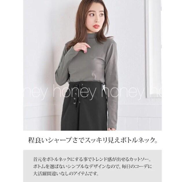 暖かいのに着膨れさせない●ボトルネック長袖カットソー●定価2,592円●【新品】グリーン緑カーキ●M < 女性ファッション  暖かいのに着膨れさせない●ボトルネック長袖カットソー●定価2,592円●【新品】グリーン緑カーキ●M < 女性ファッションの