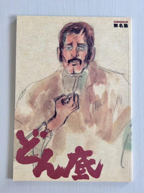 ����w�ǂ��x�����m�����p���t���b�g�I  �� �z�r�[�� 