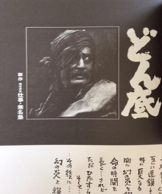 ����w�ǂ��x�����m�����p���t���b�g�I �� �z�r�[�� 