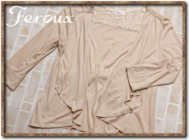 tFD@[XtJbgJ[fBK@x[W   uh 