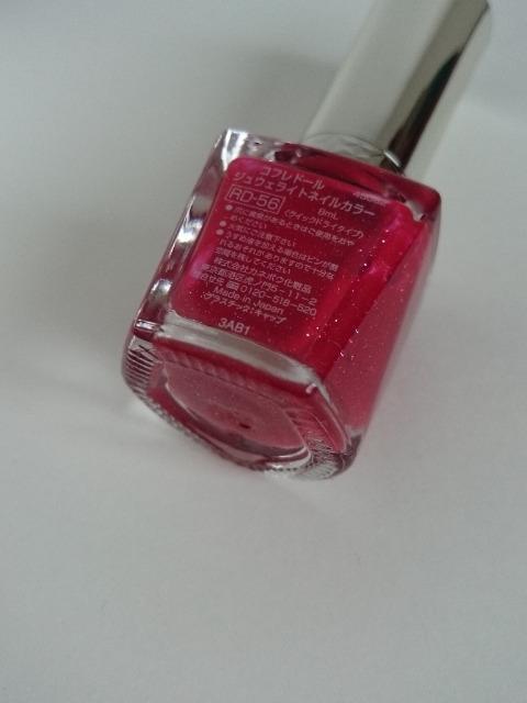 Jl{ERth[WEFCglCJ[RD-56bhn  uh 