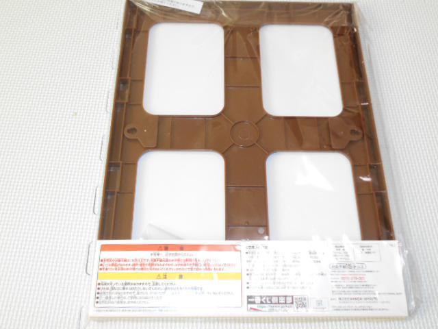 ޏA؂肵܂ Ԃ x3 G C  Aj/R~bN/LN^[ 