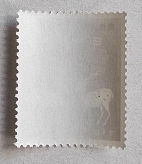 【未使用】1960年 奈良遷都1250年記念 1枚 < ホビー 【未使用】1960年 奈良遷都1250年記念 1枚 < ホビーの