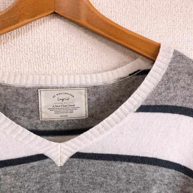 ◆Ungrid/アングリッド◆Vネックマルチボーダーニット★美シルエット♪春までOK < ブランド  ◆Ungrid/アングリッド◆Vネックマルチボーダーニット★美シルエット♪春までOK < ブランドの