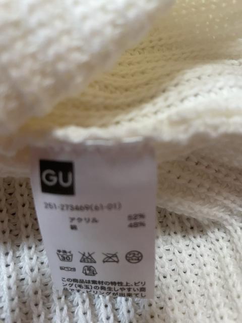 yGUzItzCgm[X[ujbgxXgɂ  uh 