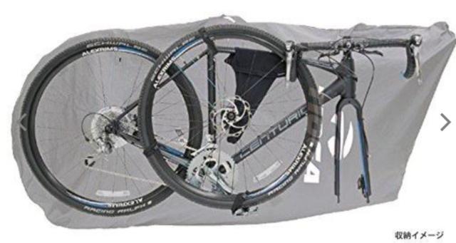 ֍sobNTIOGARN[ gp J  W[/X|[c 