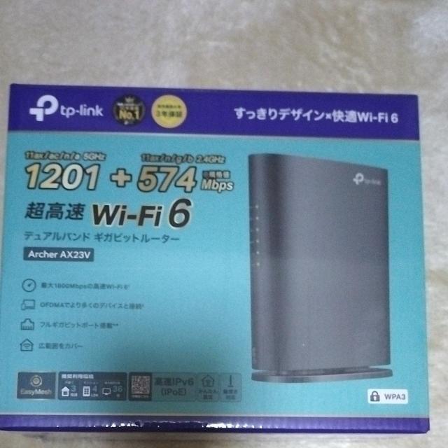 AC1900  MU-MIMO  WiFi[^[ 