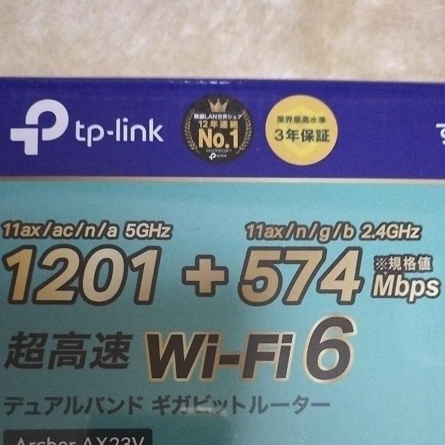 AC1900  MU-MIMO  WiFi[^[