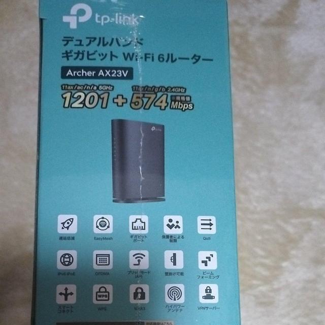 AC1900  MU-MIMO  WiFi[^[