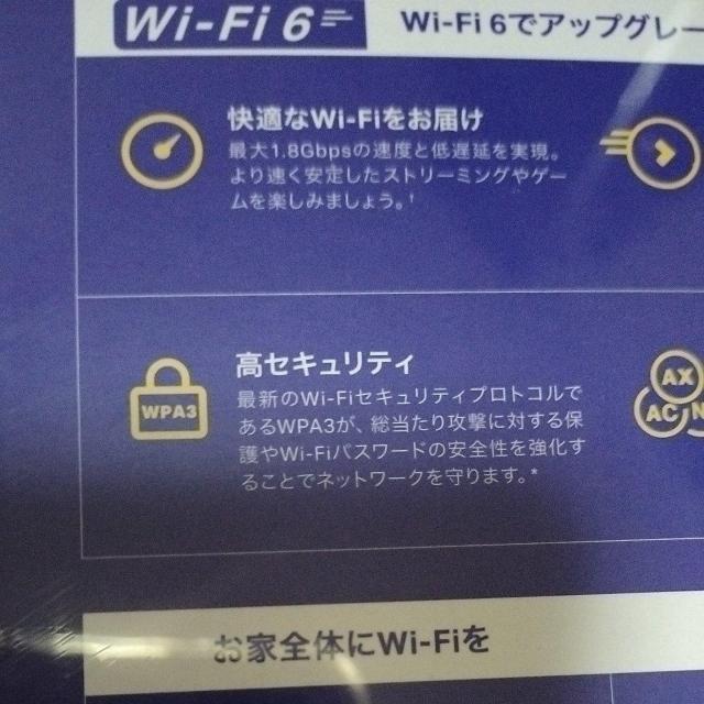 AC1900  MU-MIMO  WiFi[^[