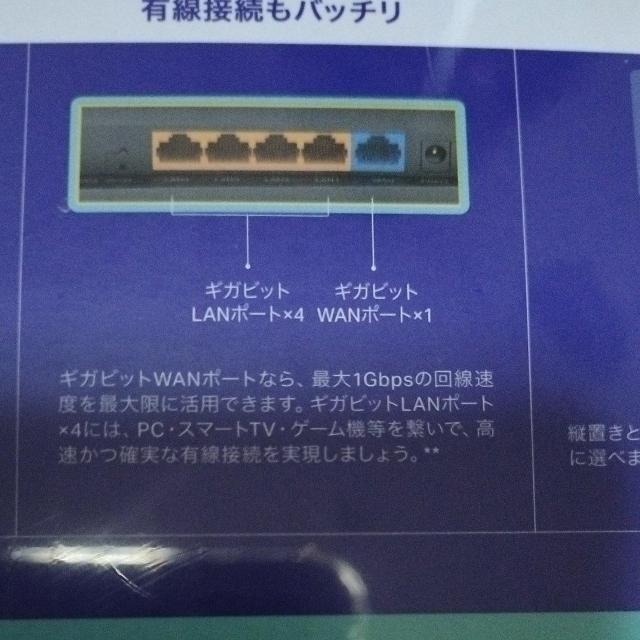 AC1900  MU-MIMO  WiFi[^[
