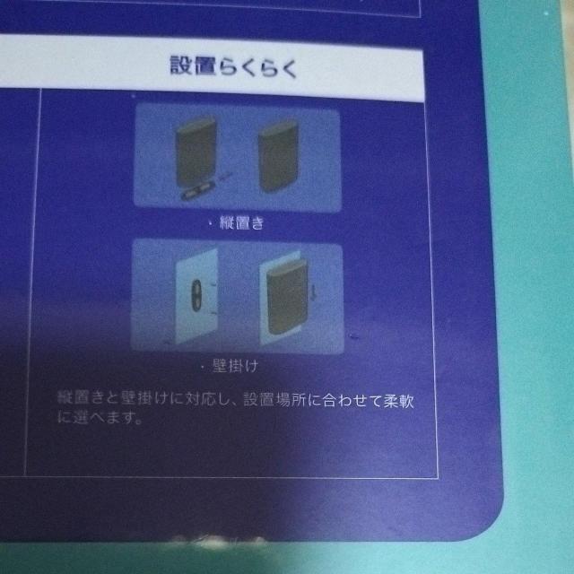 AC1900  MU-MIMO  WiFi[^[