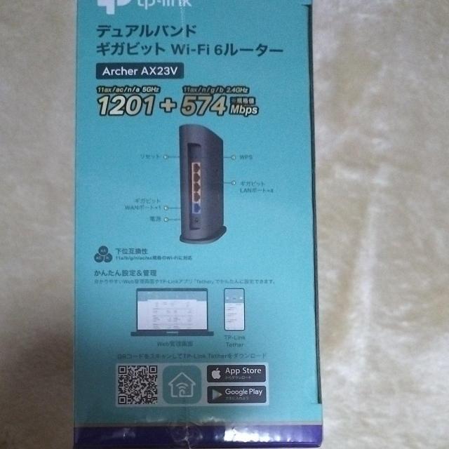 AC1900  MU-MIMO  WiFi[^[