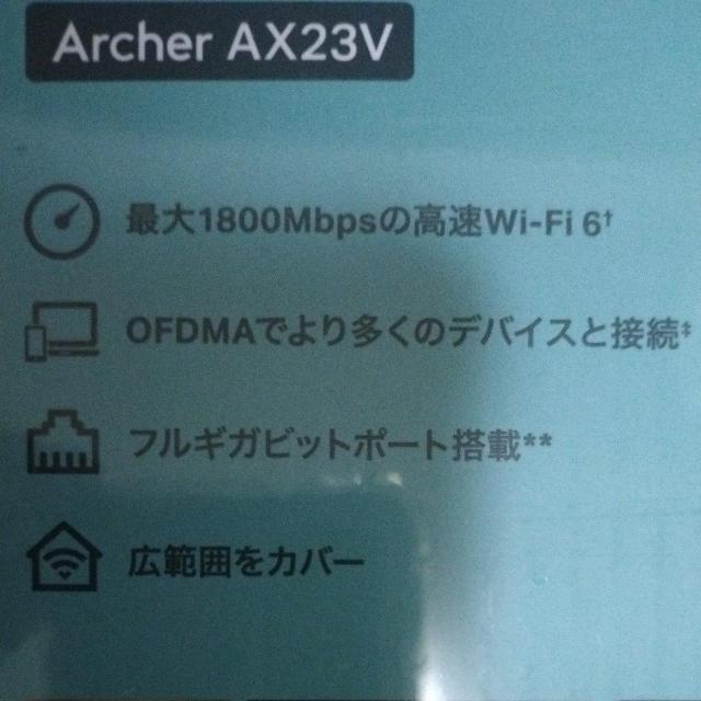 AC1900  MU-MIMO  WiFi[^[