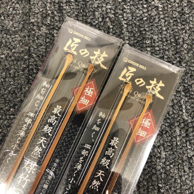  Vi gp ̋Z | 2{g 2Zbg  CeA/Ct 