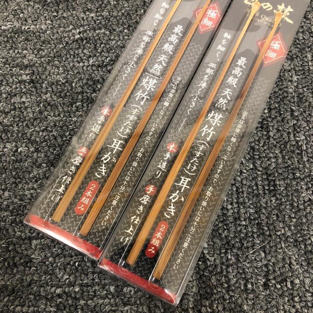  Vi gp ̋Z | 2{g 2Zbg  CeA/Ct 