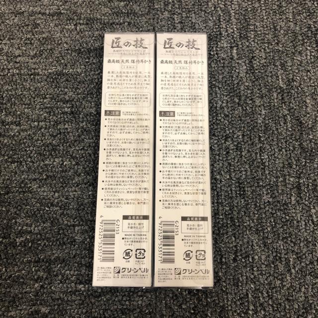  Vi gp ̋Z | 2{g 2Zbg  CeA/Ct 