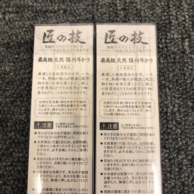  Vi gp ̋Z | 2{g 2Zbg  CeA/Ct 