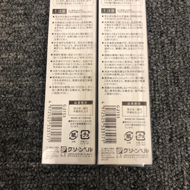  Vi gp ̋Z | 2{g 2Zbg  CeA/Ct 