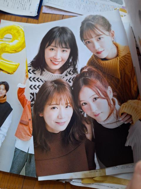 乃木坂46切り抜き < タレントグッズ 乃木坂46切り抜き < タレントグッズの