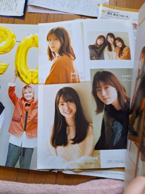 乃木坂46切り抜き < タレントグッズ 乃木坂46切り抜き < タレントグッズの