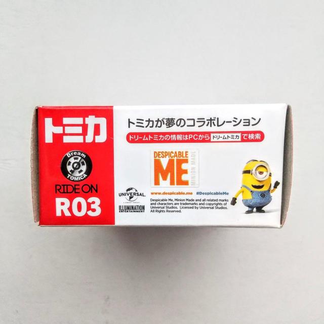 g~J@h[g~J@~jI@[V[̎ԁ~X`A[g  zr[ 