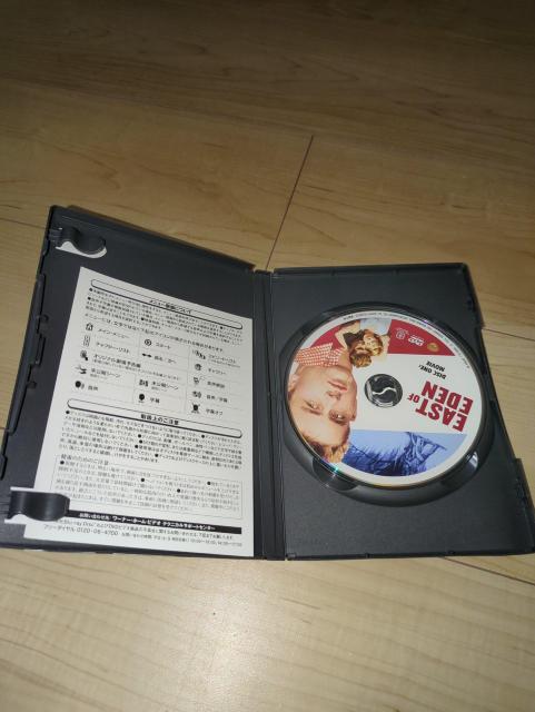 DVD●エデンの東●エリア・カザン/ジョン・スタインベック/ ジェームズ・ディーン ジュリー・ハリス  < CD/DVD/ビデオ  DVD●エデンの東●エリア・カザン/ジョン・スタインベック/ ジェームズ・ディーン ジュリー・ハリス  < CD/DVD/ビデオの