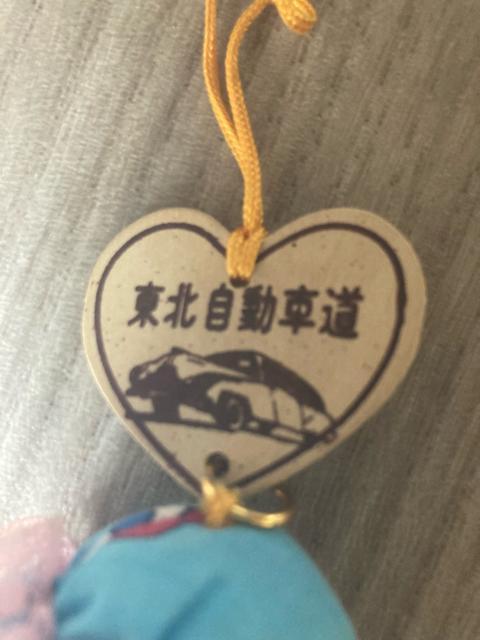 1781.未使用☆昭和レトロ☆人形キーホルダー < おもちゃ  1781.未使用☆昭和レトロ☆人形キーホルダー < おもちゃの