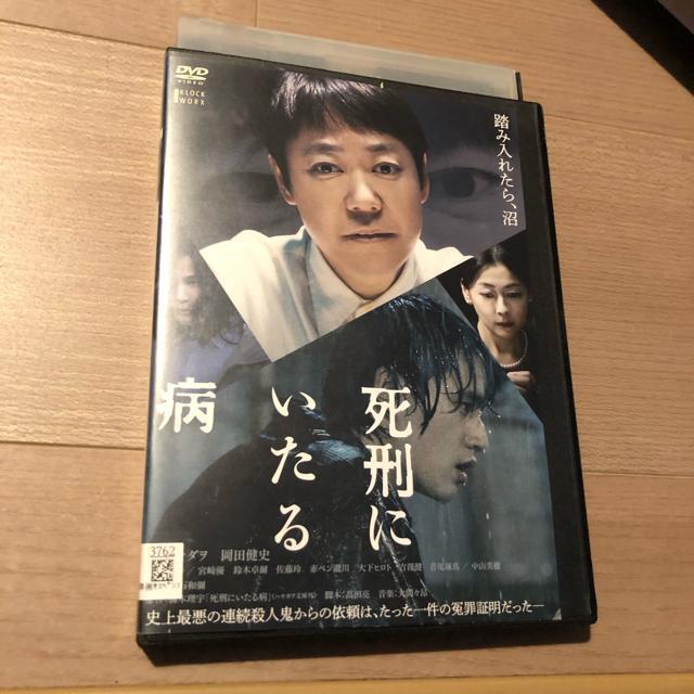 Yɂa@DVD   CD/DVD/rfI 