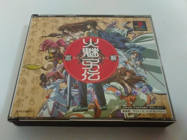 PS/y2{180~!!zΖq`(Ђ݂ł)ᓽ炭炭zցqeς݁rytzDi 