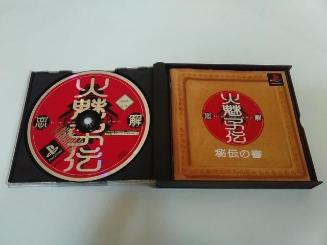 PS/y2{180~!!zΖq`(Ђ݂ł)ᓽ炭炭zցqeς݁rytzDi