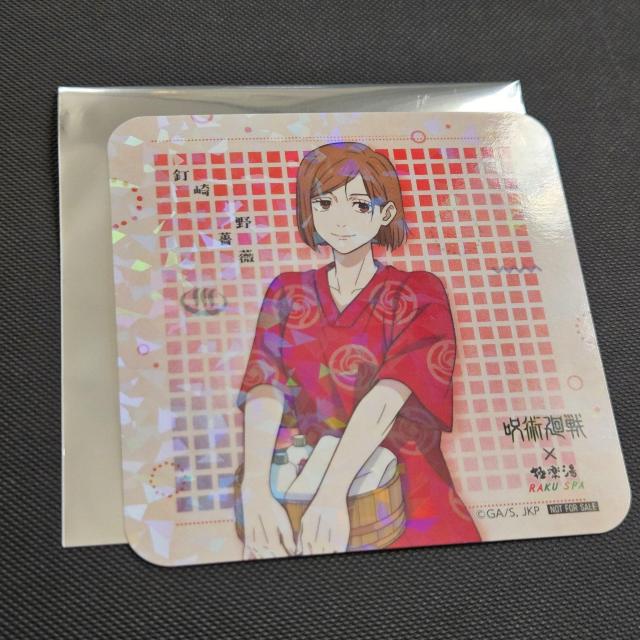 Vi p Ɋy R{ R[X^[ BKN z g e _ Ɋyザ₷2   Aj/R~bN/LN^[ 