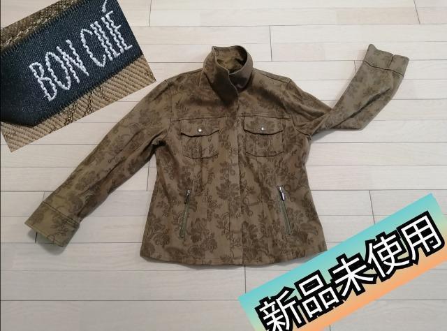 特価★新品未使用★ミリタリージャケットアウター迷彩ポケット花柄素敵大活躍人気オシャレカジュアル海外旅行 < 女性ファッション  特価★新品未使用★ミリタリージャケットアウター迷彩ポケット花柄素敵大活躍人気オシャレカジュアル海外旅行  < 女性ファッションの