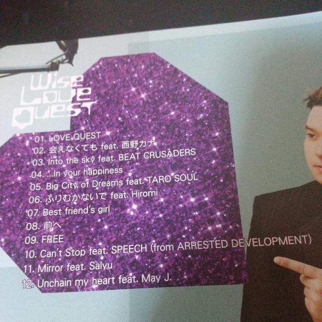 WISEwLOVE QUESTxJi May J. G TARO SOUL  CD/DVD/rfI 