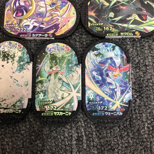 即決 ポケモンメザスタ スーパースター 7個 まとめ売り < アニメ/コミック/キャラクター  即決 ポケモンメザスタ スーパースター 7個 まとめ売り < アニメ/コミック/キャラクターの