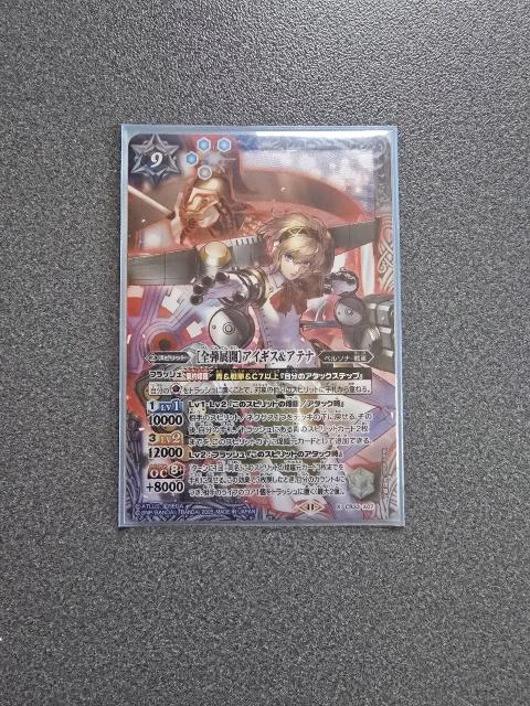 ogXsbc [SeWJ]ACMX&Aei X   g[fBOJ[h 