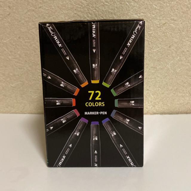 72J[CXg}[J[y}WbNy