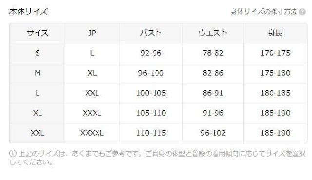 Xi1090~Y3DvgVcAAėpA􉽊wA|GXe@tr`TCYri{TCYkj  jt@bV 