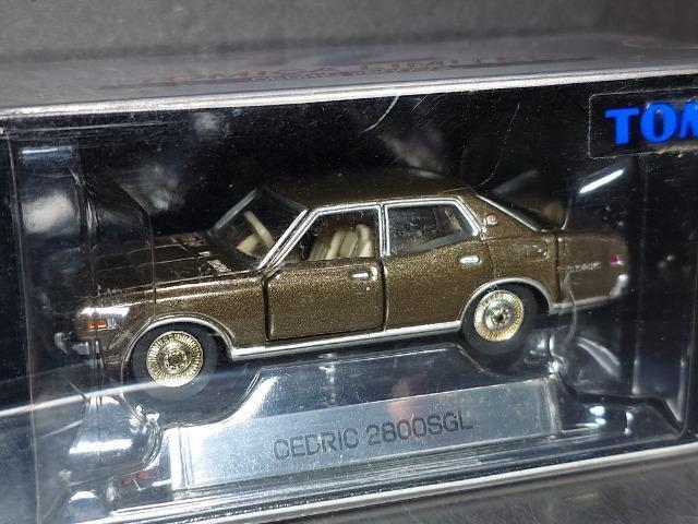 ���g�~�J���~�e�b�h�O�O�R�S�����Y �Z�h���b�N�Q�W�O�O�r�f�k�����J���i��