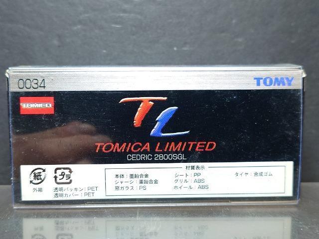 ���g�~�J���~�e�b�h�O�O�R�S�����Y �Z�h���b�N�Q�W�O�O�r�f�k�����J���i��