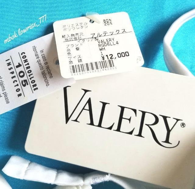 �V�i VALERY ���� ���� �J�b�v���� �u���W���[ �C�^���A��