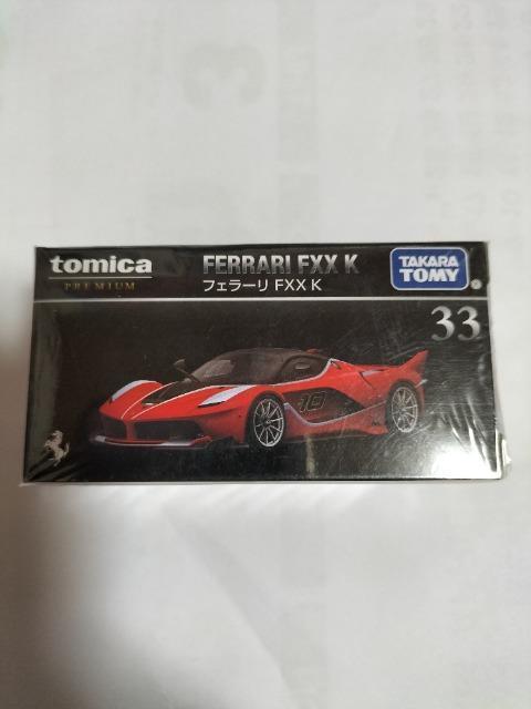 トミカプレミアム 旧33 フェラーリFXX K 未開封新品 < ホビー  トミカプレミアム 旧33 フェラーリFXX K 未開封新品 < ホビーの